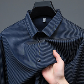 Mùa Thu Phong Cách Mới Liền Mạch Áo Sơ Mi Dài Tay Nam Trung Niên Công Sở Cổ Co Giãn Không Kim Cương Ice Silk Áo Sơ Mi Quần Áo Nam-