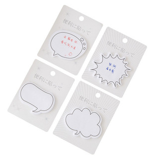 Giấy note ghi chú biểu tượng tin nhắn hội thoại Giấy nhớ basic đáng yêu 30 tờ