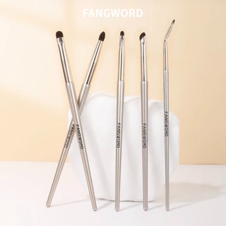 FANGWORD  Bàn chải trang điểm Bàn chải chi tiết mắt 5 cái