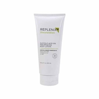 Glycolic Acid Body Lotion - Resurfacing Exfoliating Treatment 200ml