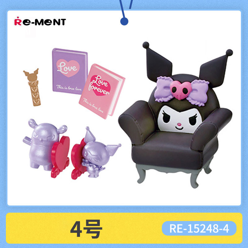 Rement Chính Hãng Sanrio Kuromi Gothic Phòng Thu Nhỏ Cảnh Mù Hộp
