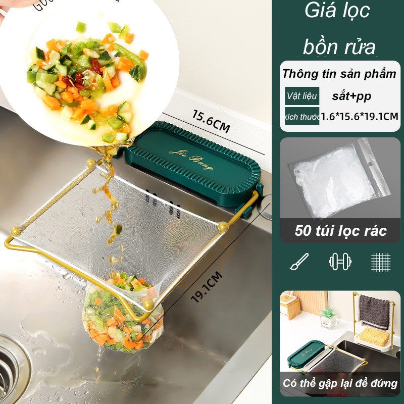 Lọc rác gắn bồn rửa chén bát,Giá Lọc Thức Ăn Thừa Gấp Gọn Đa Năng，Bao gồm 1 khung, 50 túi lọc rác