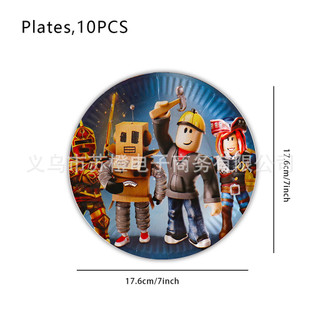 G13 Roblox Trang trí theo chủ đề kỷ niệm tiệc sinh nhật tấm giấy biểu ngữ khăn trải bàn Bộ đồ ăn dùng một lần G13