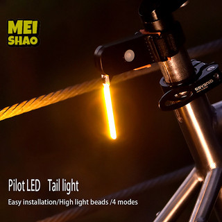 MeiShao Xe Đạp Đèn Phía Sau Photon Thả Đèn Cảnh Báo Chống Nước Sạc Đèn Hậu LED Xe Đạp Đường Bộ Đi Xe Đạp Photondrop Ánh Sáng