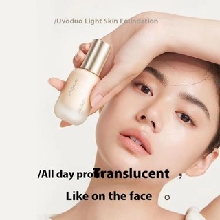 Kem nền dạng lỏng UODO UODO 🍎 🍎 ❈ Kem che khuyết điểm dưỡng ẩm lâu trôi Không trang điểm Hỗn hợp Kem nền trang điểm da mặt khô dầu 30ml