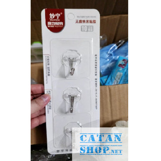 Vỉ 3 móc dán tường siêu dính, chịu lực tốt dùng để treo đồ - GD822-Vi3Moc-Trong