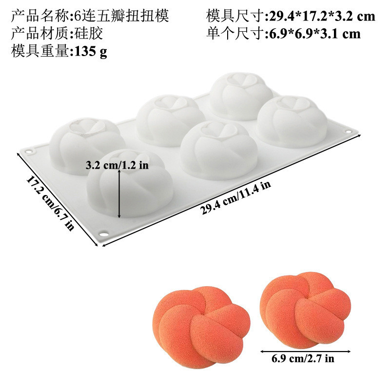 6 Khoang Năm Mặt Dây Xoắn Silicon Mousse Khuôn Xoắn Uốn Cong Và Bánh Sô Cô La Món Tráng Miệng Khuôn Xà Phòng Handmade Nến Khuôn DIY Dụng Cụ Nướng Bánh