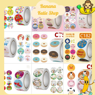 Cuộn 500 Sticker - Hoạt Hình Ngộ Nghĩnh, Quà Tặng, Chúc Mừng Sinh Nhật, Anime [21-30]