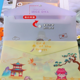 Tệp Hồ Sơ A4 Có Nút Cài, Bìa Sơ Mi A4 (12-14)