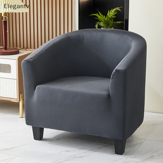 Egn Ghế Sofa Đơn Câu Lạc Bộ Sofa Có Cho Phòng Khách Co Giãn Thư Giãn Ghế Bảo Vệ Bao Màu Trơn Spandex Cho Gia Đình Khách Sạn N