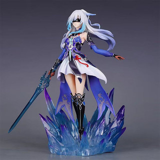 Fenghua Gương Lưu Lượng Hình Nhảy Ngôi Sao Xấu Joon Đường Sắt Gương Chảy gk Anime Ngoại Vi Trò Chơi Cô Gái Đẹp Khung Xe Trang Trí
