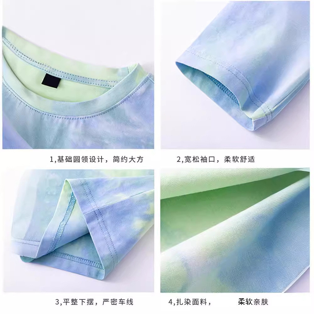 Thời Trang Bé Trai Bé Gái Áo Tie-Dye Full In Hình Cổ Tròn Rời Phong Cách Phương Tây Quần Áo Trẻ Em Size 100-150 HTQW