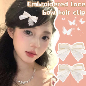 Kẹp Tóc Nơ Ren - Kẹp Tóc Vải Nơ Thêu Hoa Màu Be - Kẹp Tóc Ruy Băng Nơ Cô Gái Cổ Tích - Phụ Kiện Tóc Đuôi Ngựa Đôi - Thời Trang, Phong Cách Pháp, Ngọt Ngào, Dễ Thương