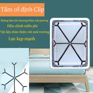 Kẹp ga trải giường Ràng buộc ga trải giường Loại cố định Clip tấm chống trượt Độ đàn hồi tốt Kẹp cố định cho giường