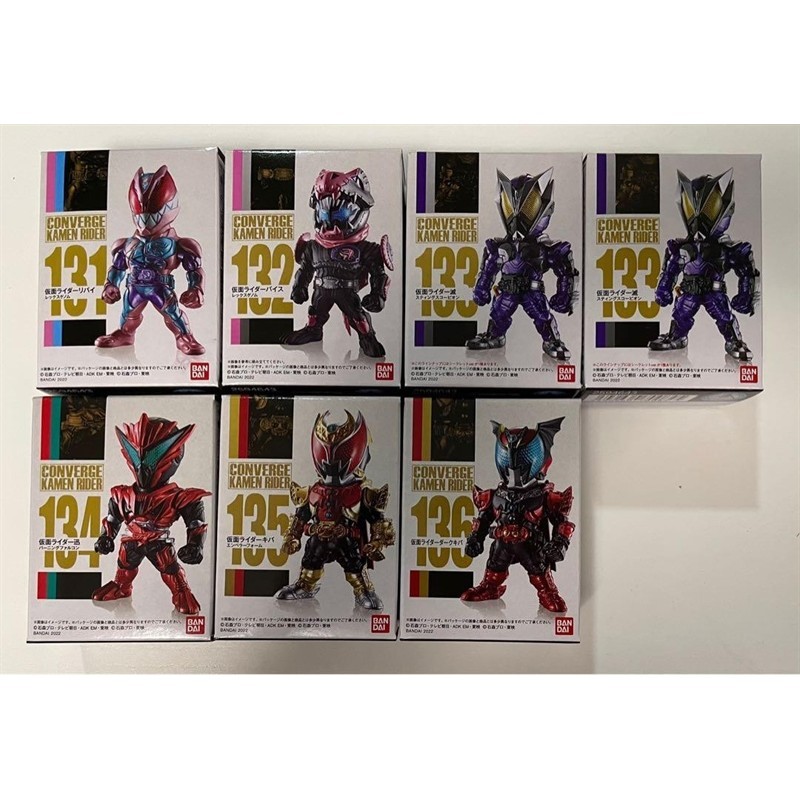 Converge Kamen Rider 23 - Đồ chơi mô hình figure mini Kamen Rider ...