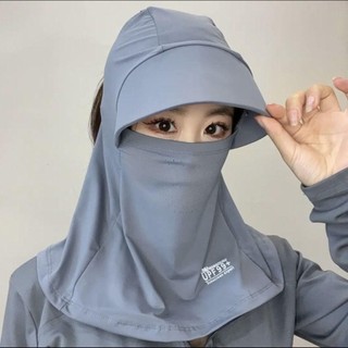 Mũ che nắng NCNC, Mũ bảo vệ tia cực tím màu trơn mùa hè chống tia cực tím, Vành rộng thoáng khí Bảo vệ cổ chống bụi Mũ hái trà