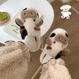 Xixitiao Thời Trang Nhà Giữ Ấm Nữ Mùa Đông Ký Túc Xá Sinh Viên Bò Dễ Thương Chống Trơn Trượt Dép Cotton
