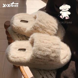 Xixitiao Cotton Dép 2024 Phong Cách Mới Màu Trơn Đơn Giản Nữ Thu Đông Thời Trang Bên Ngoài Mặc Nhà