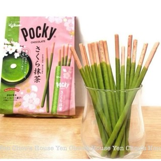 Bánh socola que Glico Pocky Sakura Matcha 8 túi x 6 gói