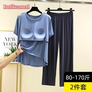 Phụ Nữ Ngực Miếng Lót 2 Bộ Modal Đồng Bằng Bộ Rời Áo Thun Tay Ngắn Bộ Đồ Ngủ Mùa Hè Quần Rộng