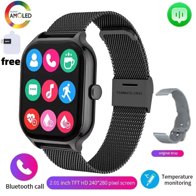 Smartwatch