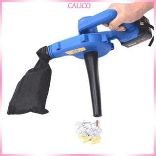 Phụ kiện máy thổi khí điện Calico Nozzel dài với túi đựng bụi vòng Phụ tùng chất lượng-
