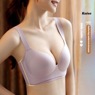 『 Brelira 』 Giảm thiểu Áo ngực liền mạch Hỗ trợ mềm mại không dây Push Up Chống chảy xệ Áo ngực thoáng khí Chống cuộn Full Cup Quần lót nữ
