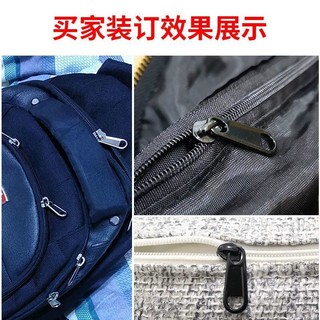 [3130 Đánh giá tích cực] Kéo khóa nylon cực dày số 3 số 5 số 8 số 10 phụ kiện sửa chữa dày cho túi xách, ba lô, vỏ chăn ECUU