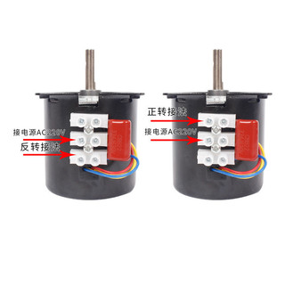 [Tỷ lệ thuận lợi 95%] Tốc độ thấp Micro AC 220V/60KTYZ nam châm vĩnh cửu động cơ đồng bộ/động cơ giảm tốc/14w 2.5 vòng/phút động cơ 8HRS