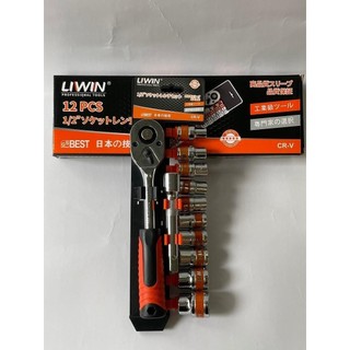 Bộ típ 12 chi tiết, bộ đầu khẩu vặn ốc đa năng Liwin Japan 12 món cần tự động 1/2