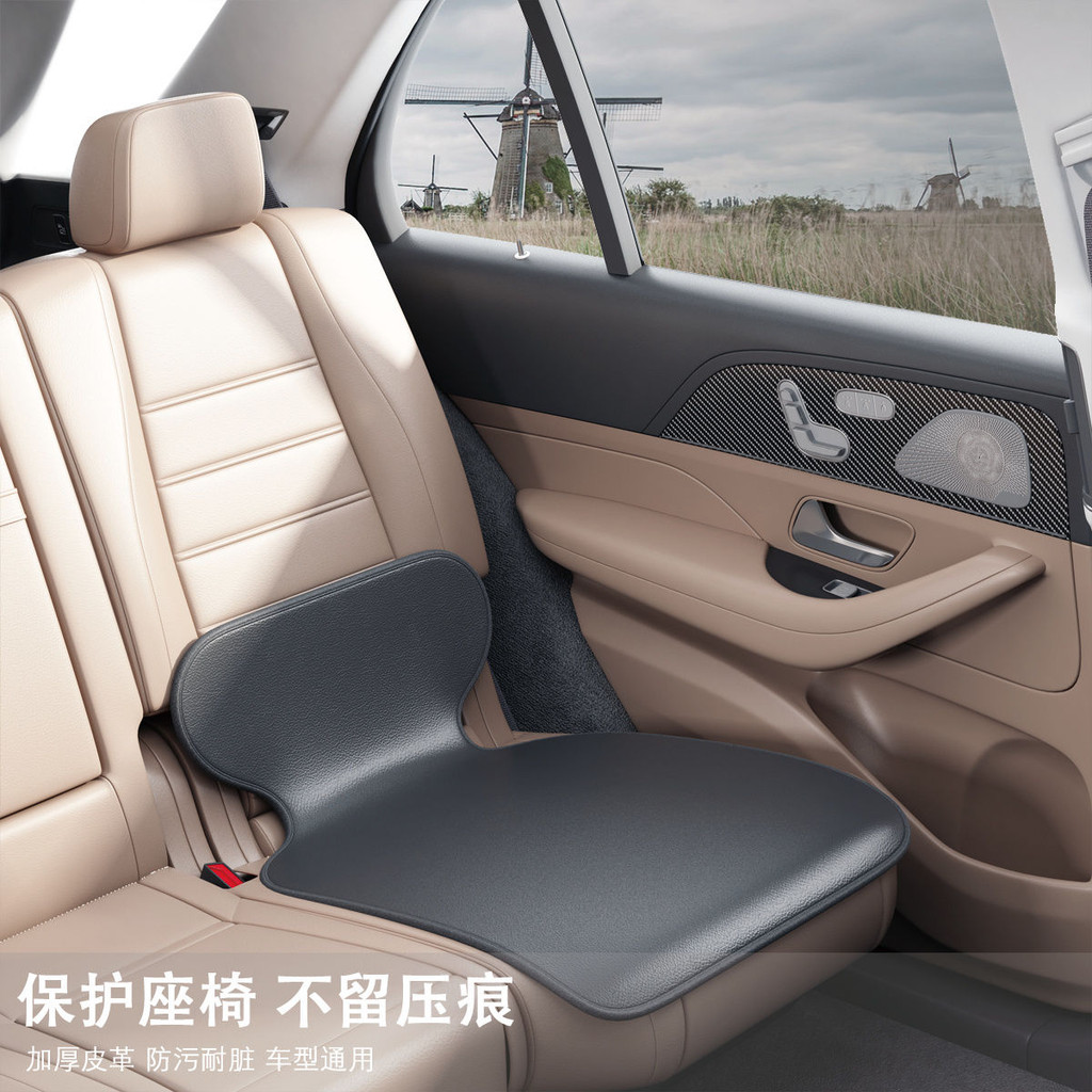 Xe Ô Tô Trẻ Em Đệm Ghế Chống Rốn Miếng Lót Bảo Vệ Cho Bé Thảm Chống Trượt Miếng Lót Bảo Vệ