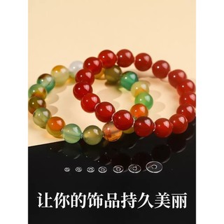 ❤Trong Suốt Silicon Trong Suốt Miếng Đệm Cao Cấp Siêu Mỏng Wenwan Vòng Tay Pha Lê Mã Não Miếng Đệm Ngọc Trai Hạt Miếng Đệm Hạt Phụ Kiện