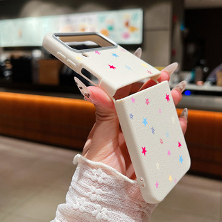 Ins Họa Tiết Ngôi Sao Dành Cho Samsung Galaxy Z Flip7 Flip6 Flip5 Flip4 Flip3 Flip 7 6 5 4 3 5G Họa Tiết Da Mềm TPU Gấp Điện Thoại