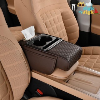 Jikk Center Console Đệm tựa tay, Miếng đệm tựa tay tăng chiều cao đa năng, Hộp đựng khăn giấy đa chức năng bằng da PU