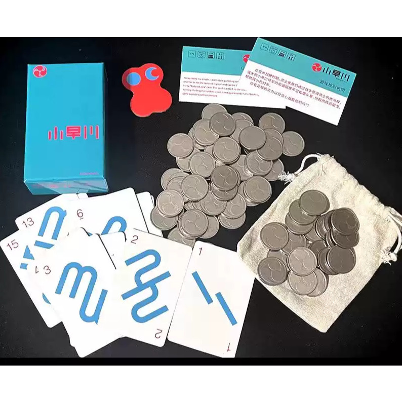 Boardgame Kobayakawa Trò chơi đánh lừa và suy luận Tigar