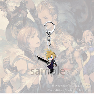 Móc Khóa Acrylic Final Fantasy FF7
