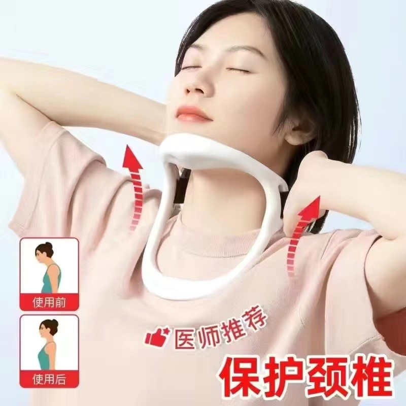 ☀Hỗ trợ cổ chống trượt khi ngồi lâu, thiết bị chỉnh sửa cổ trước, ngăn ngừa cổ rùa, hỗ trợ cổ cho người lớn BWMW