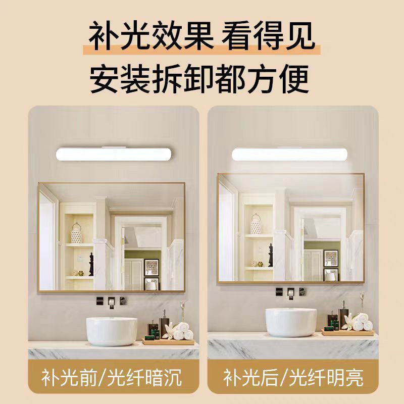 Trang Điểm Lấp Đầy Đèn LED Không Rỉ Tự Dính Phòng Tắm Gương Đèn Bàn Trang Điểm Đèn