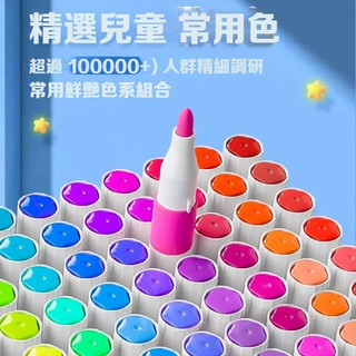 Chó Lớn Acrylic Bút Đánh Dấu Kuromi Bút Đánh Dấu Màu Nước Bút Trọn Bộ Dễ Thương Trẻ Em Bút Đánh Dấu Tranh Học Sinh Bút Màu Nước Bút Màu Bút