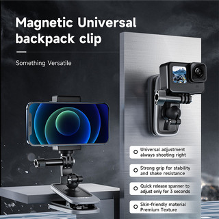Dành cho DJI POCKET 3 / ACTION 4 / Gopro / Ace Pro, Kẹp ba lô Gimbal Kẹp cố định từ tính là phụ kiện kẹp có thể điều chỉnh để chống trượt và chống mài mòn