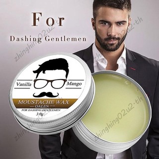 Lanthome Nam Râu Sáp Hấp Dẫn ria mép Nuôi Dưỡng Râu Chăm Sóc Cải Thiện Lộn Xắc Giảm Uốn Tóc Kem Tăng Trưởng Tóc 30G Họa Tiết Tóc