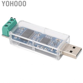 Yohooo Bộ chuyển đổi mô-đun USB To CAN Kiểm soát phiên bản cách ly Hỗ trợ phân tích gỡ lỗi