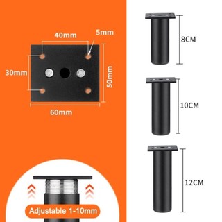 JKDESIGN Chân Đồ Nội Thất, Chân Tủ Chống Mài Mòn Có Thể Điều Chỉnh, Hợp Kim Nhôm Đa Năng Chống Trầy Xước Hộp Bảo Quản Chân Đồ Nội Thất Phụ Kiện