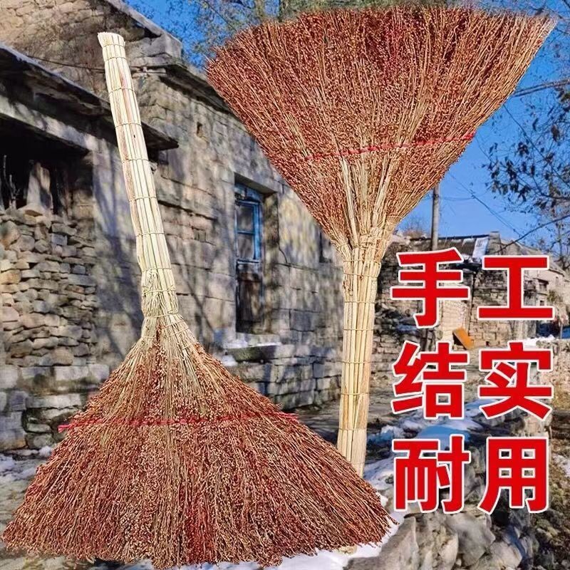 Chổi Sorghum Thời Trang Cũ Handmade Chổi Dày Trường Học Vệ Sinh Ngoài Trời Nhà Máy Hộ Gia Đình Làm Sạch Sân Chổi