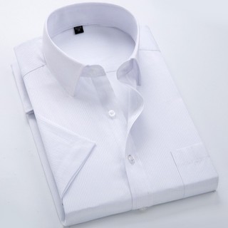 Áo sơ mi ngắn tay nam mùa hè Chất lượng cao Mềm mại thoải mái Công sở Áo sơ mi sọc nam Slim-fit Áo sơ mi ngắn tay thoáng khí Ve áo