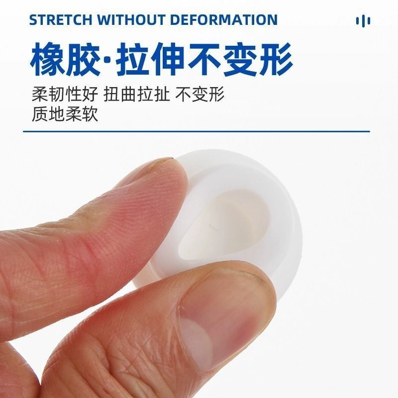 Chậu Rửa Đa Năng Tràn Cắm Niêm Phong Bao Cắm Chống Rò Rỉ Bồn Rửa Nhà Vệ Sinh Lỗ tràn Cắm Báo Chí Trắng Con Dấu Cắm