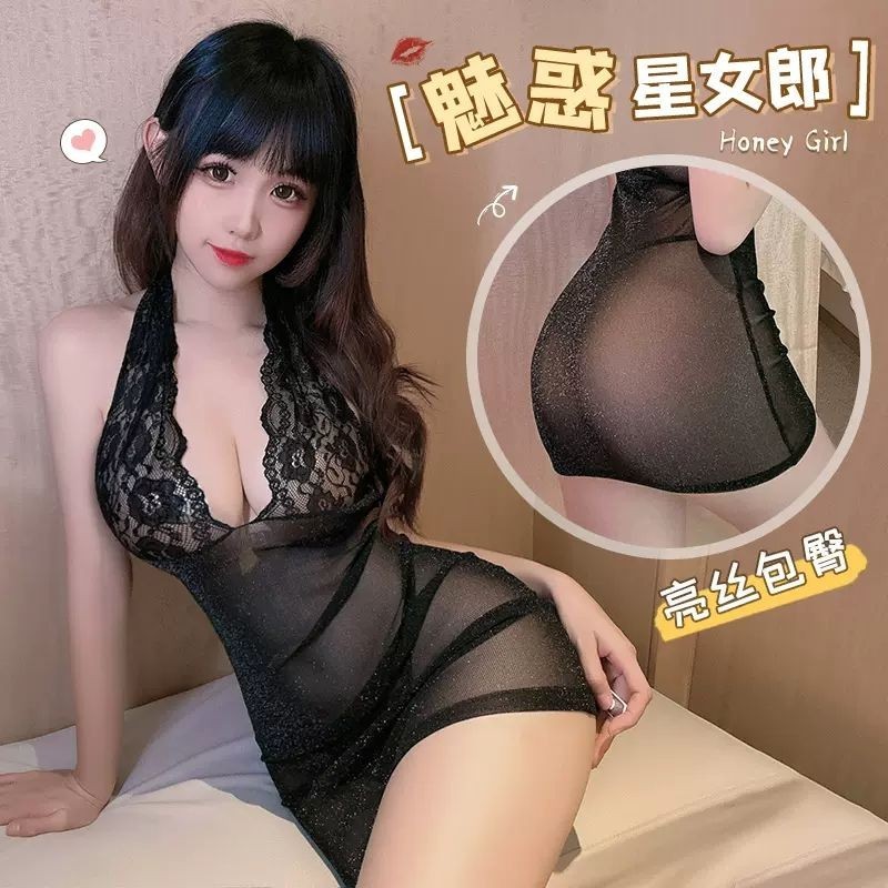 Váy ngủ nữ Bộ đồ ngủ bán chạy Đồ gia đình tinh tế