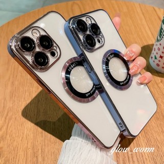 Vỏ trong suốt từ tính Tương thích cho iPhone 15 14 13 12 11 Plus Pro Max Vỏ điện thoại Vỏ bảo vệ ống kính máy ảnh