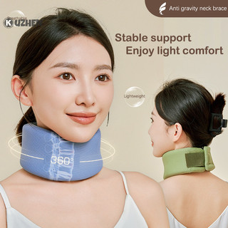 Kuzhen 1 Gói Hỗ Trợ Cổ Có Thể Điều Chỉnh Hỗ Trợ Cổ Xốp Cổ Bảo Vệ Để Giảm Đau Cổ Thoáng Khí Cổ Hỗ Trợ HOT