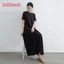 Đầm trơn nữ tay ngắn Đầm dài thời trang dáng rộng cổ tròn xoay lớn chữ A Váy thường ngày